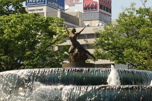 希望の泉